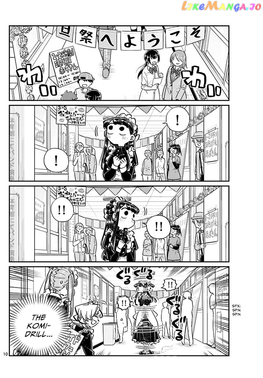 Komi Can